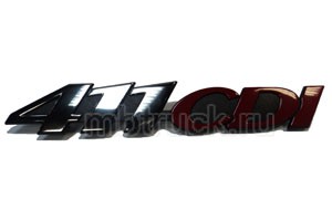 Табличка "411_CDI" на решетку радиатора MB Sprinter CDI
