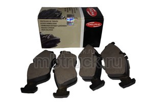 Колодки тормозные задние MB Sprinter, VW LT (3 серия)